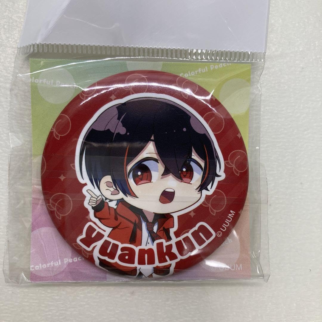 Amazon.co.jp: カラフルピーチ からぴち 缶バッチ ゆあんくん 2023