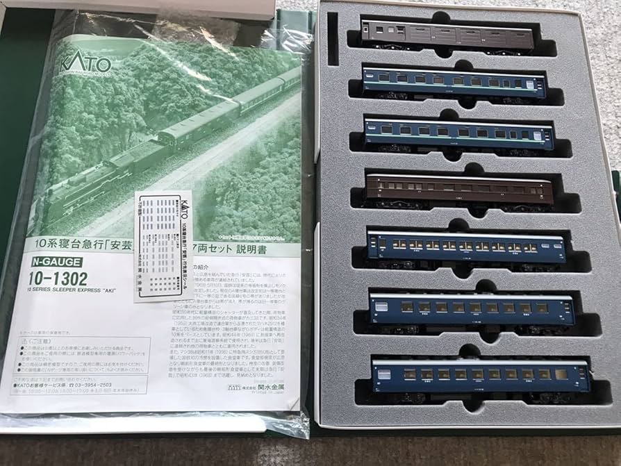 Amazon | KATO カトー10-1302 1967 10系寝台急行 安芸 7両セット