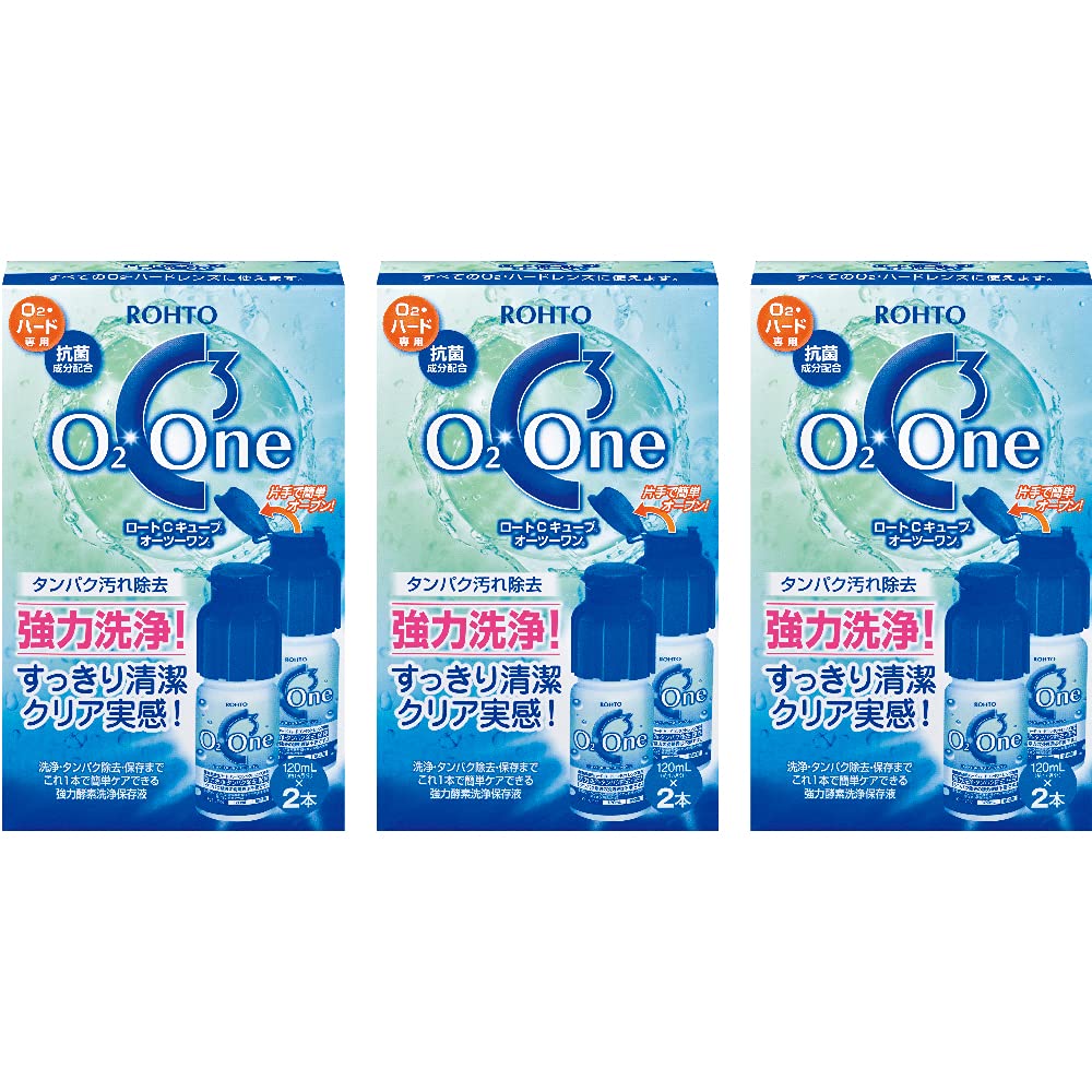 Amazon | ロートコンタクトケア ロート製薬 ロートCキューブ オーツー