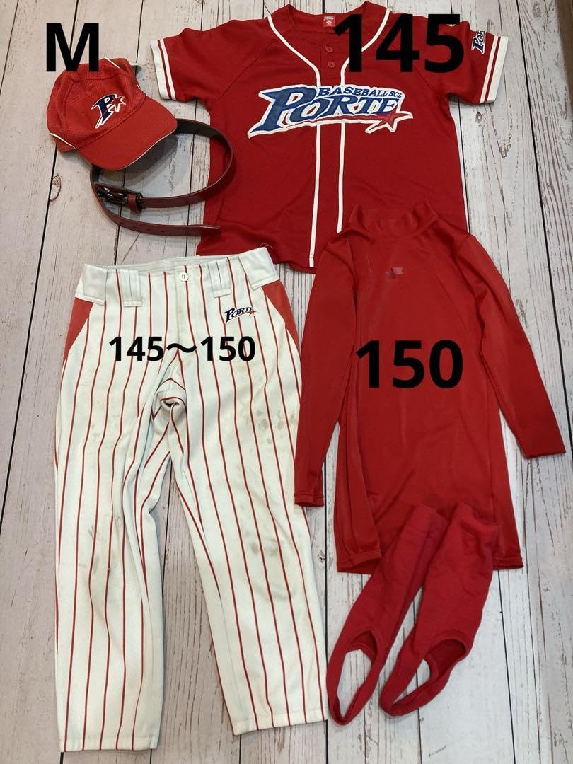Porte ベースボールクラブポルテ ユニフォーム おまけ付き Porte