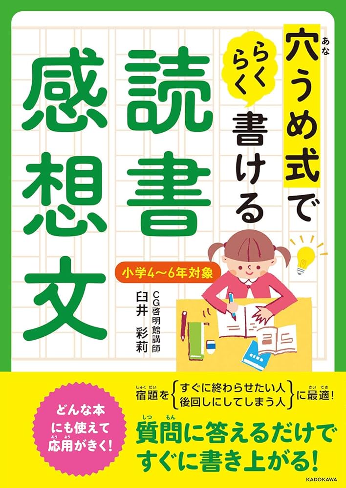 71lv-VTScuL._AC_UF1000,