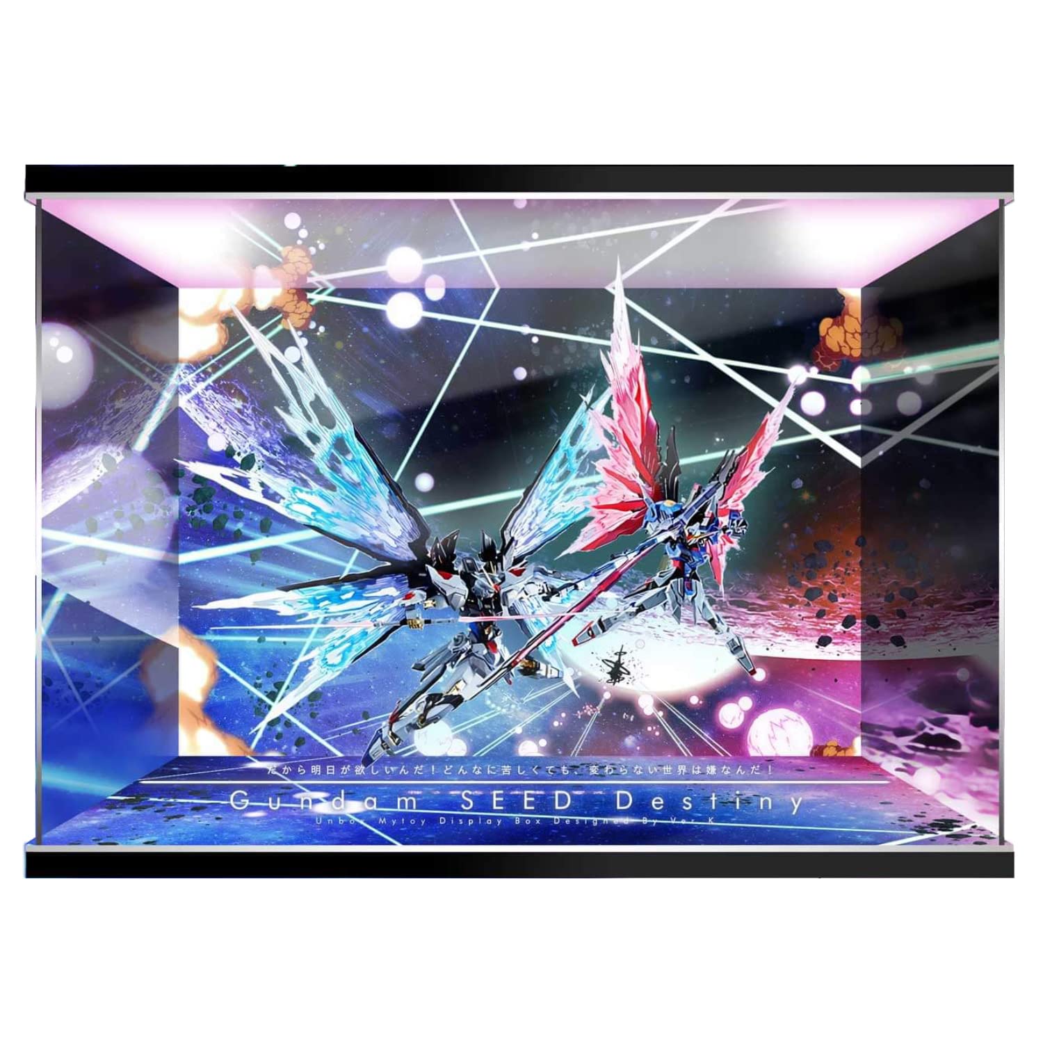 Amazon.co.jp: メタルビルド 光の翼 SOUL RED BLUE Ver. ストライク