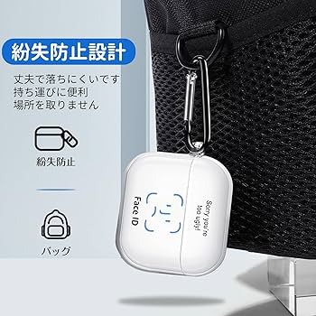 Amazon | AirPods 4 ケース(2024年モデル)AirPods 第四世代 ケース