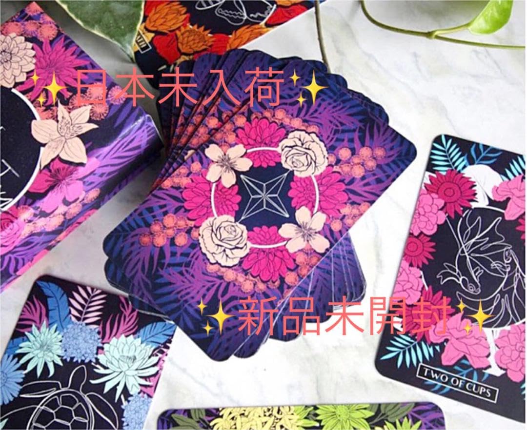 Amazon | 植物とお花エレガントなタロットカード オラクルカード