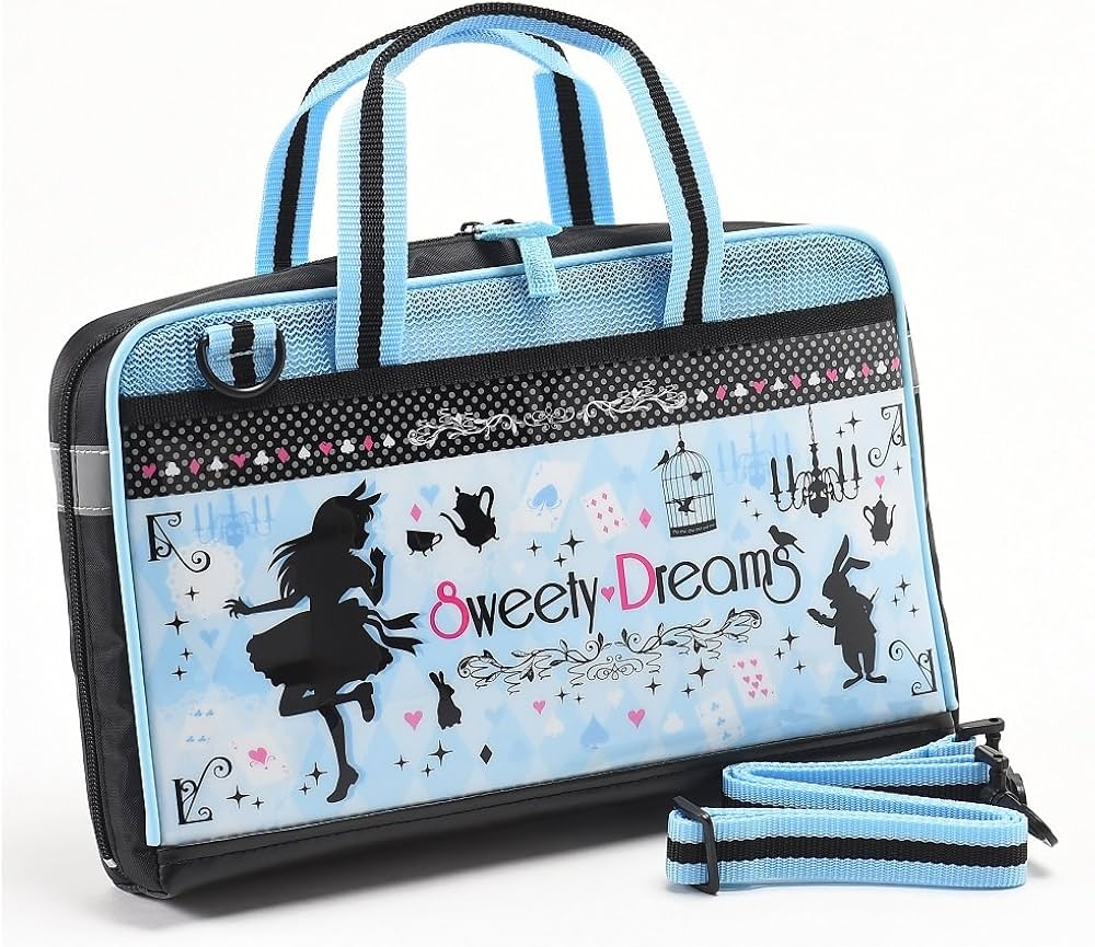 Amazon | モリベクリエーション 書道セット スウィーティードリームズ