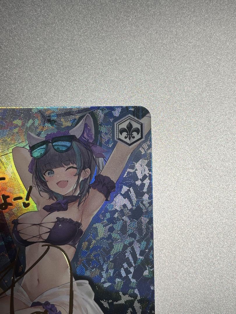 Amazon.co.jp: ヴァイスシュヴァルツ アズールレーン チェシャー SP