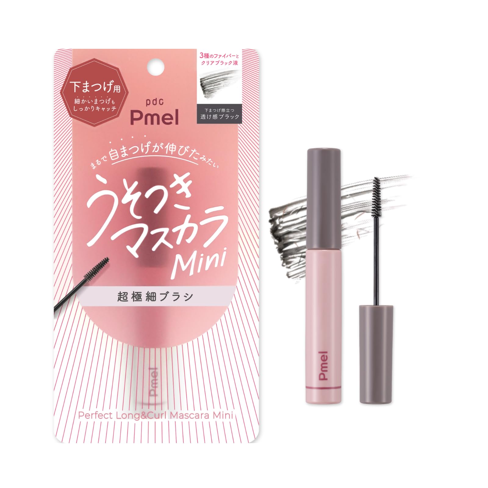 Amazon.co.jp: ピメル Pmel うそつきマスカラ ミニ 透け感ブラック