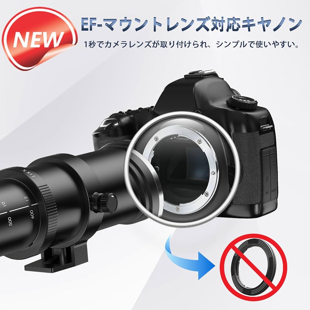 Amazon.co.jp: Lightdow 望遠 ズーム レンズ 420-800mm F/8.3-16 対応