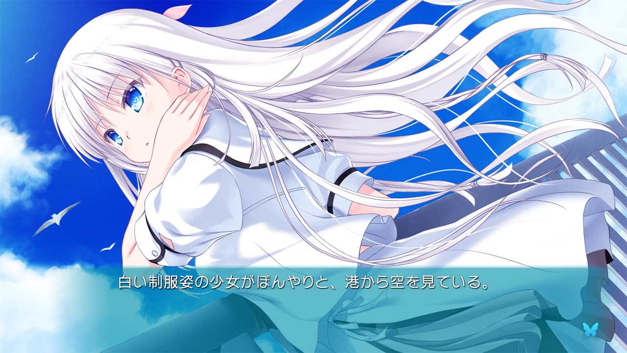 Amazon.co.jp: Summer Pockets REFLECTION BLUE【Amazon.co.jp限定