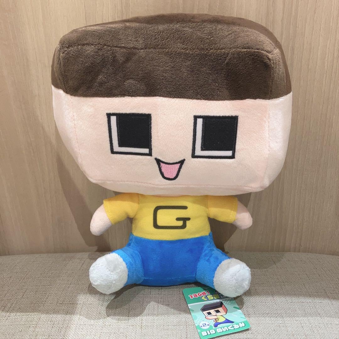 Amazon.co.jp: ぐち男 BIGぬいぐるみ ミラクルぐっち 3年G組 ノーマル