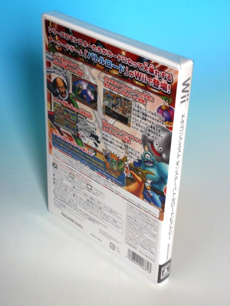Amazon.com: Dragon Quest Monsters: Battle Road Victory [Japan
