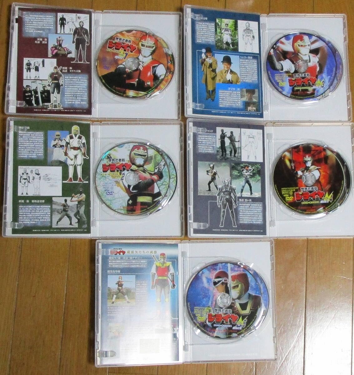 Amazon.co.jp: 世界忍者戦ジライヤ DVD VOL.1~5 全巻セット : おもちゃ