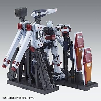 Amazon | バンダイ(BANDAI) MG 1/100 ウエポン＆アーマーハンガー FOR