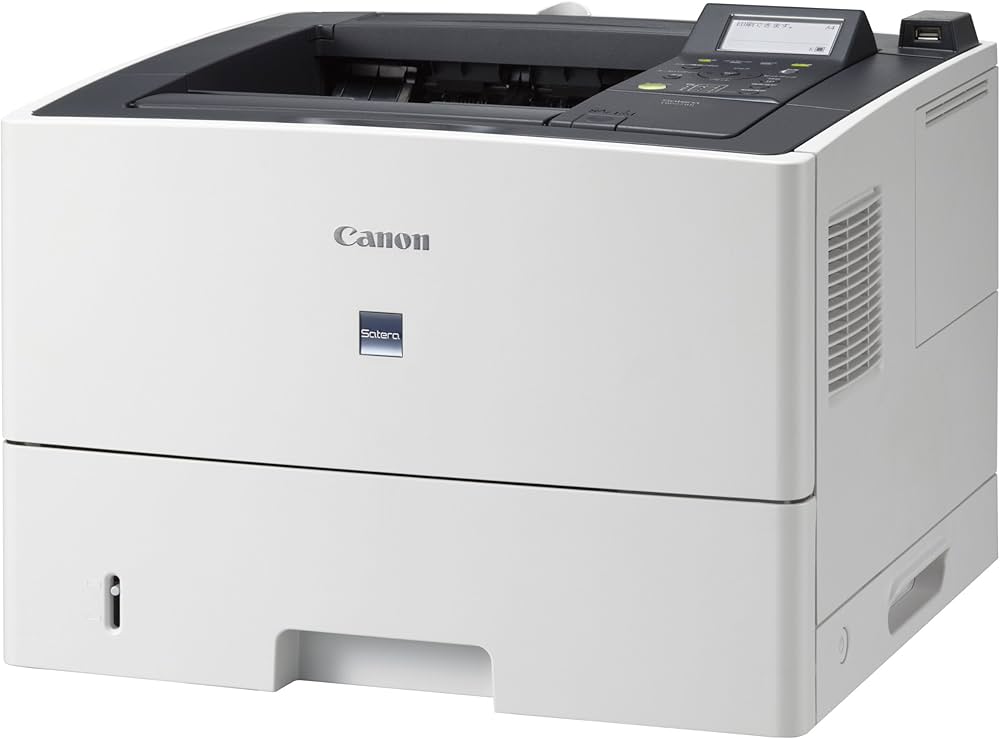 Amazon.co.jp: Canon レーザープリンタ Satera LBP6710i : パソコン