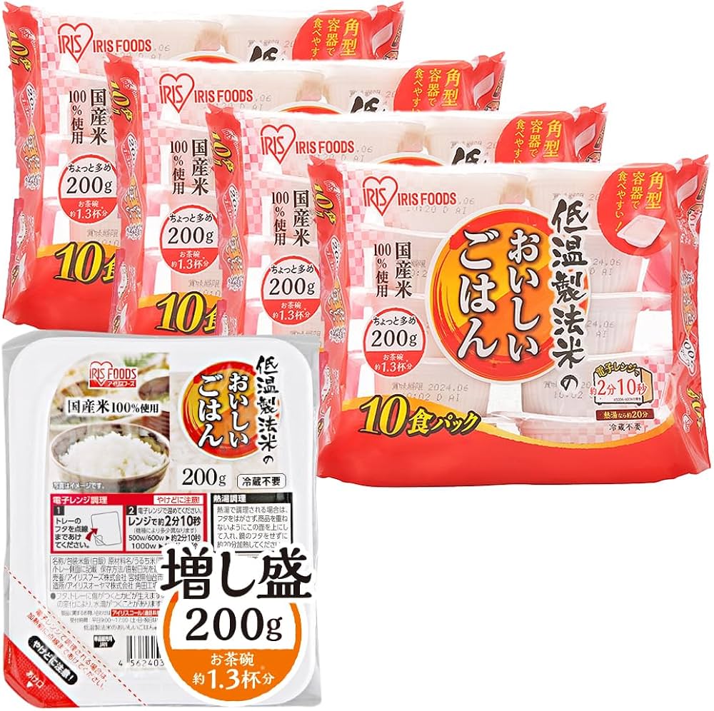 Amazon.co.jp: アイリスオーヤマ(IRIS OHYAMA) パックご飯 200g x 40個