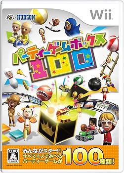 Amazon | パーティーゲームボックス100 - Wii | ゲームソフト