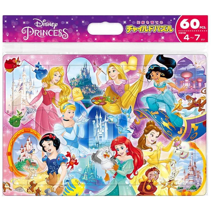 レア ビンデージ 70代 ディズニー キャラクターコレクション 4枚