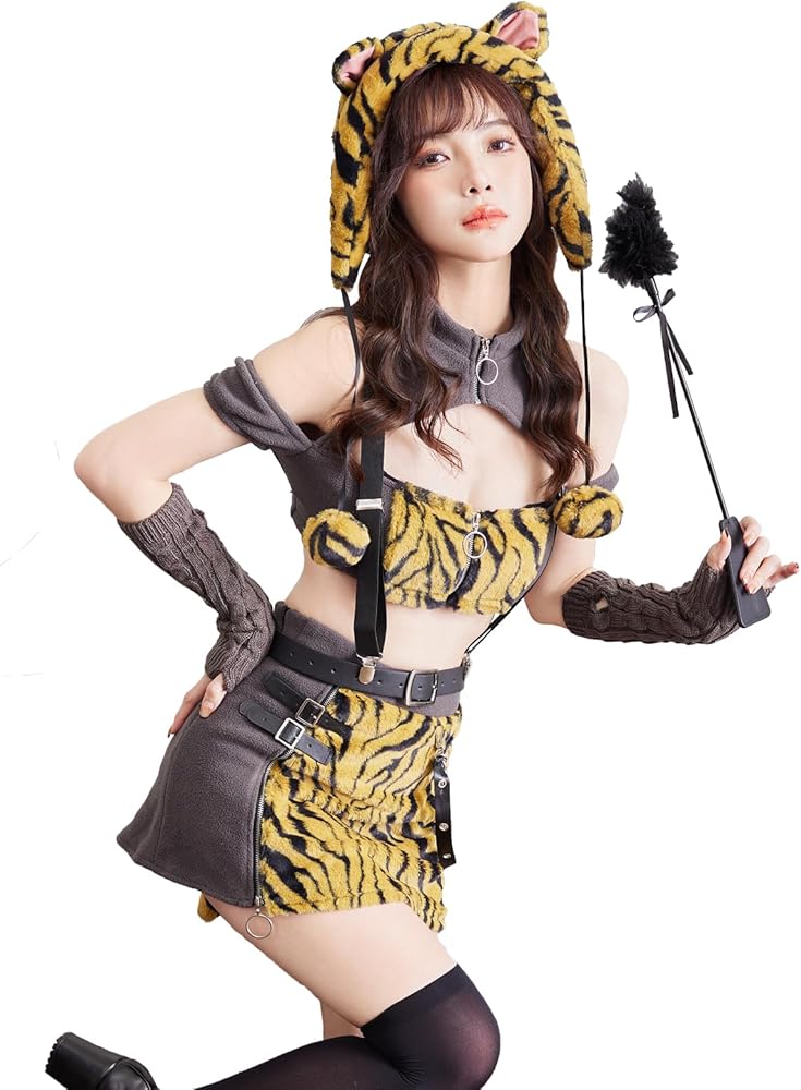 Amazon.co.jp: [Malymoon] コスプレ タイガー トラ イエロー ホワイト