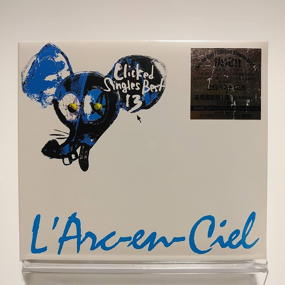 Amazon.co.jp: L'Arc~en~Ciel Clicked Singles Best 13 (初回限定3面