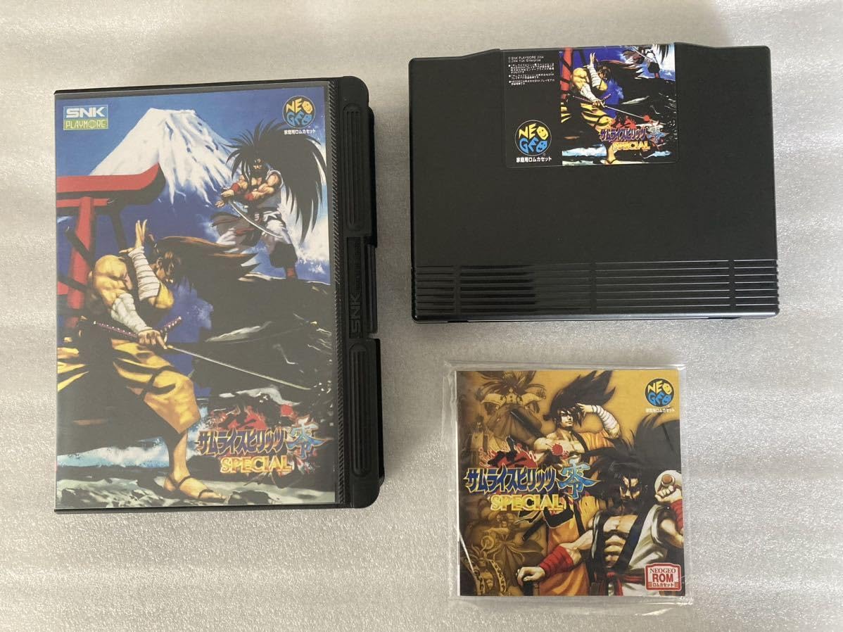 Amazon.co.jp: ネオジオ家庭用サムライスピリッツ零スペシャル 未使用