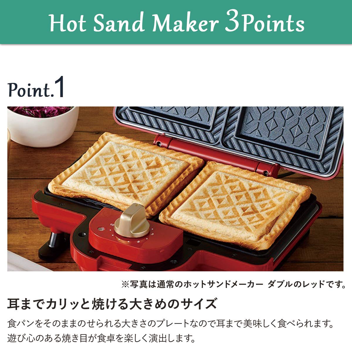 BRUNO Hot Sand Maker (Moomin, Double) : Amazon.ca: Home