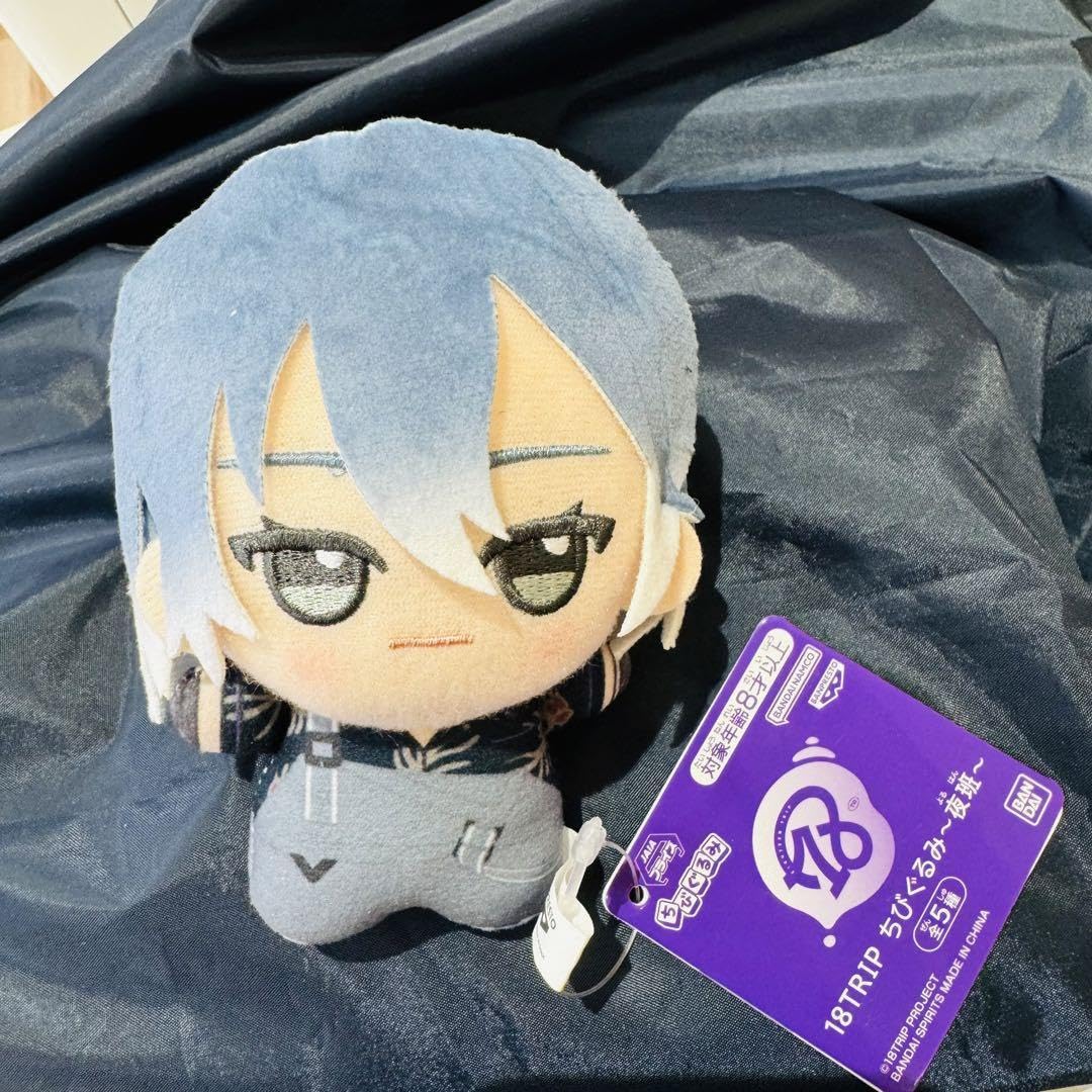 Amazon.co.jp: 限定 18TRIP エイトリ 夜班 ちびぐるみ 蜂乃屋凪