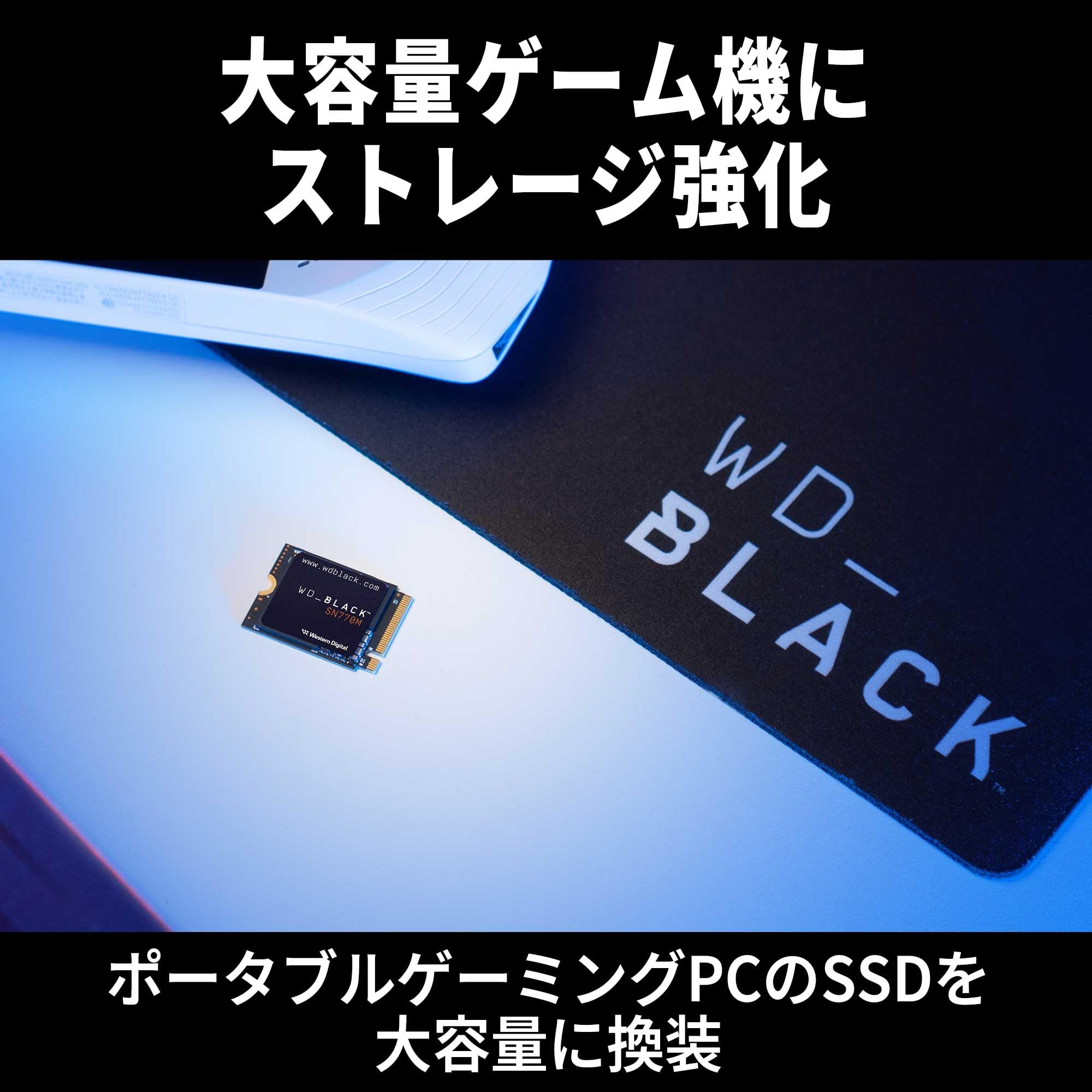 Amazon | Western Digital ウエスタンデジタル 内蔵SSD 500GB WD Black