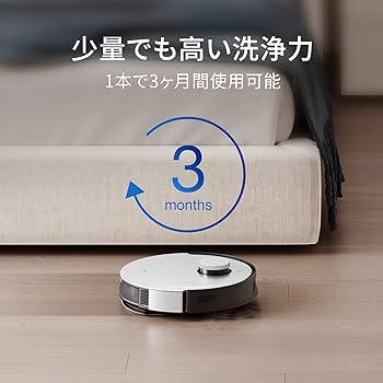 Amazon | ECOVACS エコバックス DEEBOT X1 OMNI/X1 PLUS/X1 TURBO/T10