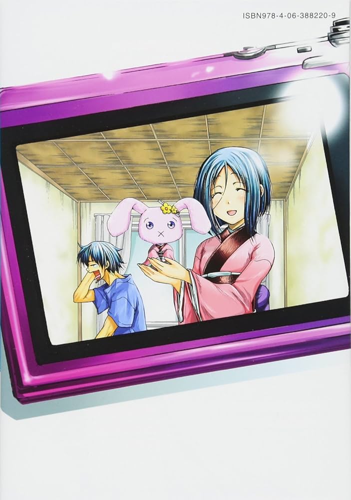 Amazon.co.jp: ぐらんぶる(7) (アフタヌーンKC) : 吉岡 公威, 井上