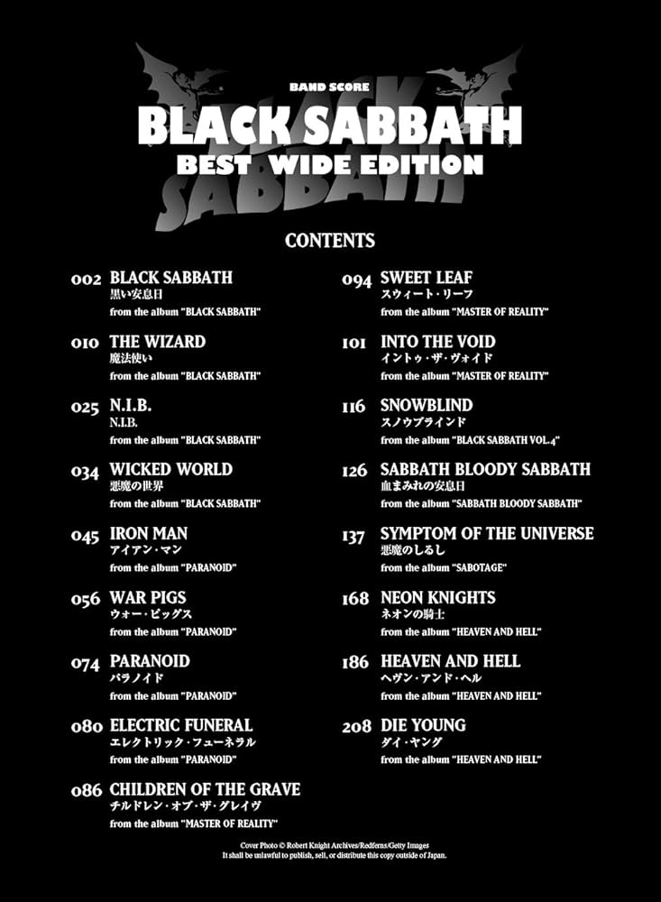 バンド・スコア ブラック・サバス・ベスト[ワイド版] | シンコー