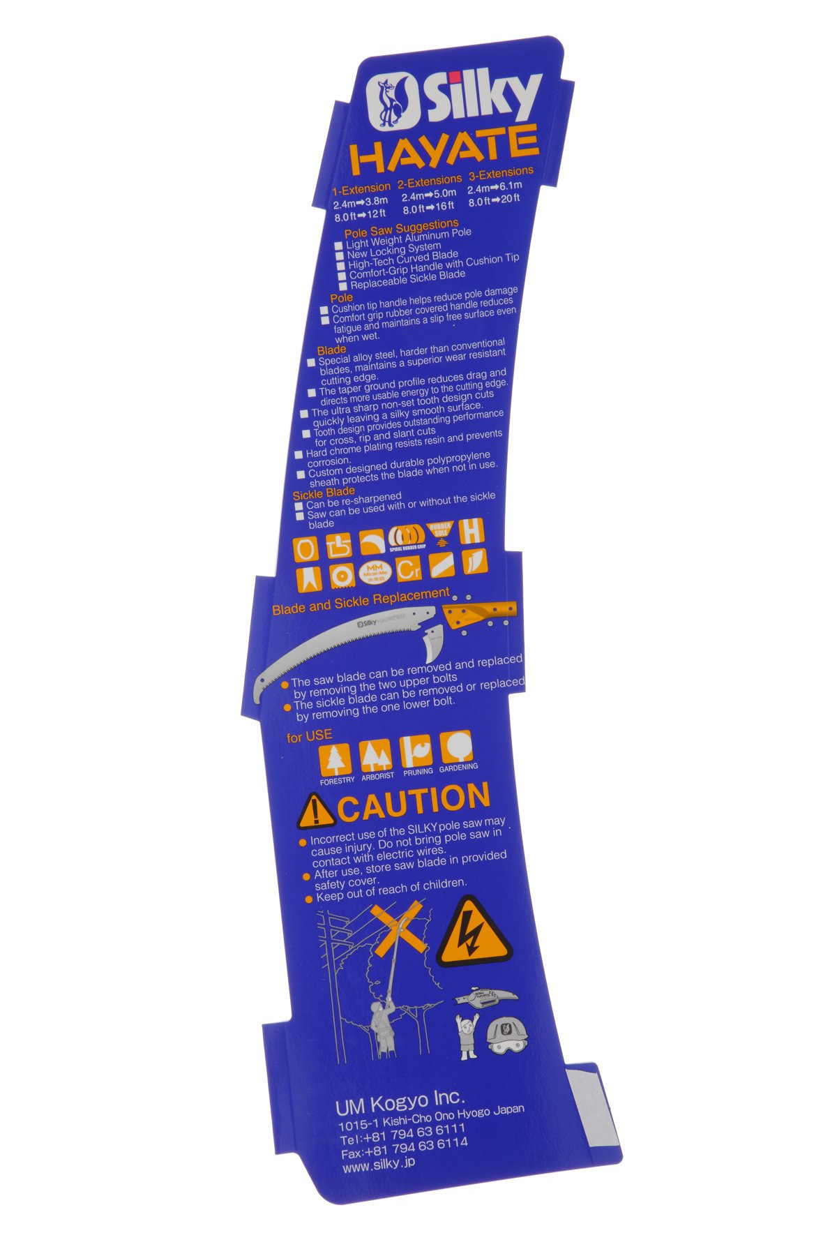 Amazon | ユーエム工業(Silky) ハヤテ 3段 420mm 371-42 | 園芸用のこぎり