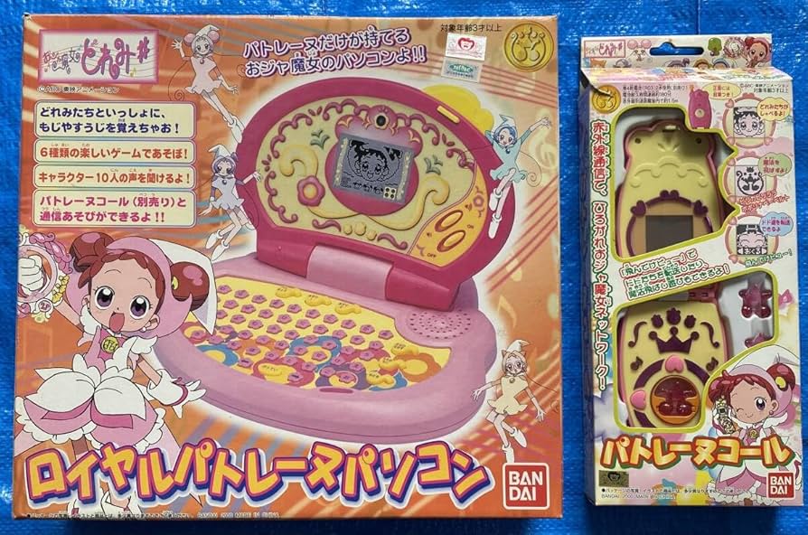 Amazon.co.jp: おじゃ魔女どれみ ロイヤルパトレーヌパソコン パト