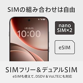 Amazon | OPPO Find X9 スペースブラック CPH2797 【日本正規代理店品