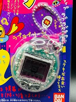 Amazon | たまごっち メスっち クリア スケルトン 希少品