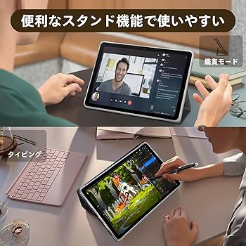 Amazon.co.jp: Tavoni V5 タブレットケース 10.1インチ 手帳型カバー