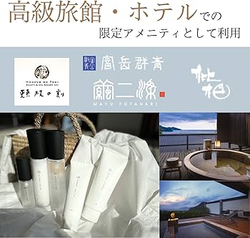 Amazon | MISUZU クレンジング CLEANSING 150g (メイク落とし