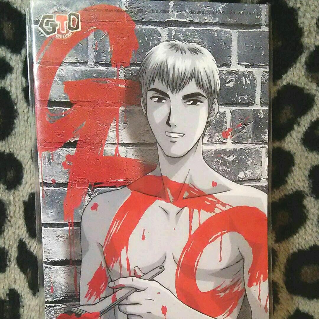 Amazon.co.jp: 初回限定 ポルノグラフィティ ヒトリノ夜 : パソコン