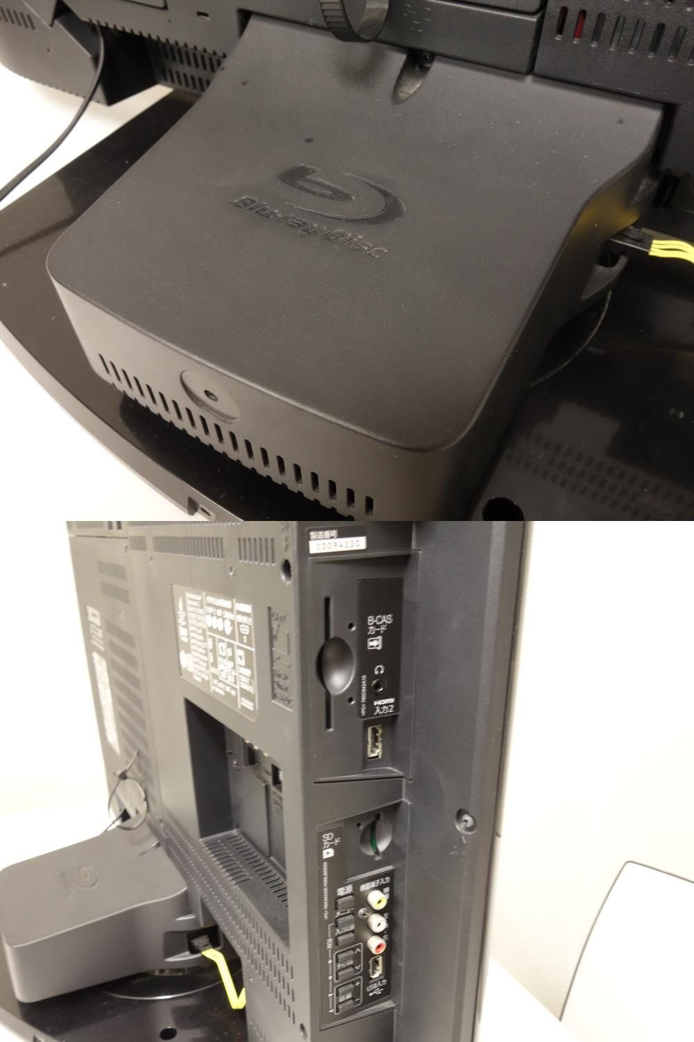 Amazon | 三菱電機(MITSUBISHI) 32V型 液晶 テレビ LCD-32BHR500