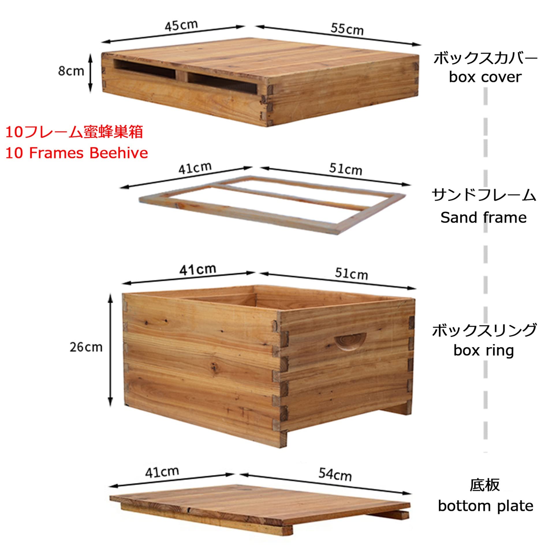 Amazon.co.jp: 蜜蜂 巣箱 蜂 養蜂箱 蜂蜜蜂の箱ミツバチ 巣箱養蜂器具