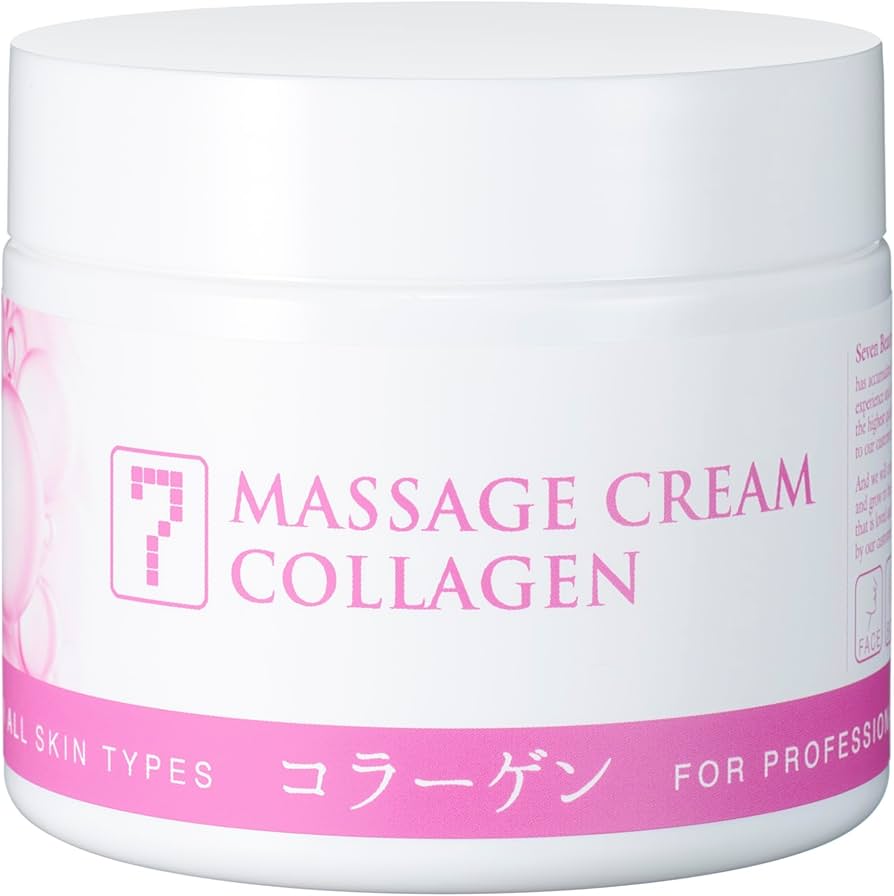 Amazon | SEVEN BEAUTY マッサージクリーム コラーゲン 450g 業務用
