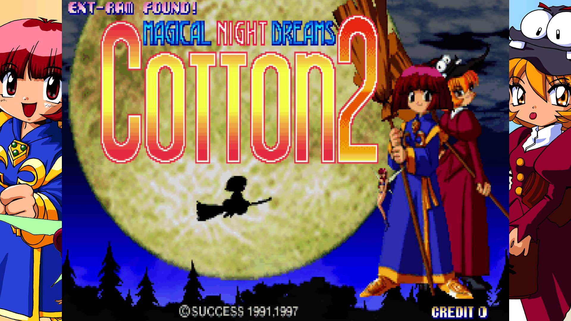 Amazon.co.jp: コットン ガーディアンフォース サターントリビュート