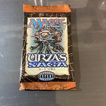 まとめ買い200円値引】トレイリアのアカデミー EN ウルザズサーガ USG