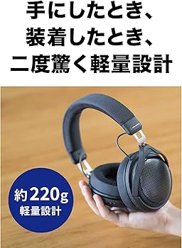 Amazon.co.jp: オーディオテクニカ ATH-HL7BT ワイヤレスヘッドホン