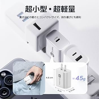 Amazon | COLORFUL iphone 充電器 iPhone 16 15 14 Pro Max Plus 13 12