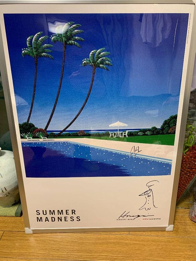 永井博 直筆サイン入り ポスター2枚セット FAVORITE POSTER