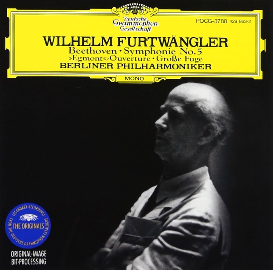 Amazon.co.jp: ベートーヴェン : 交響曲第5番ハ短調: ミュージック