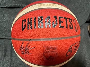 Amazon.co.jp: 千葉ジェッツ2023-24選手サイン公式ボール : スポーツ