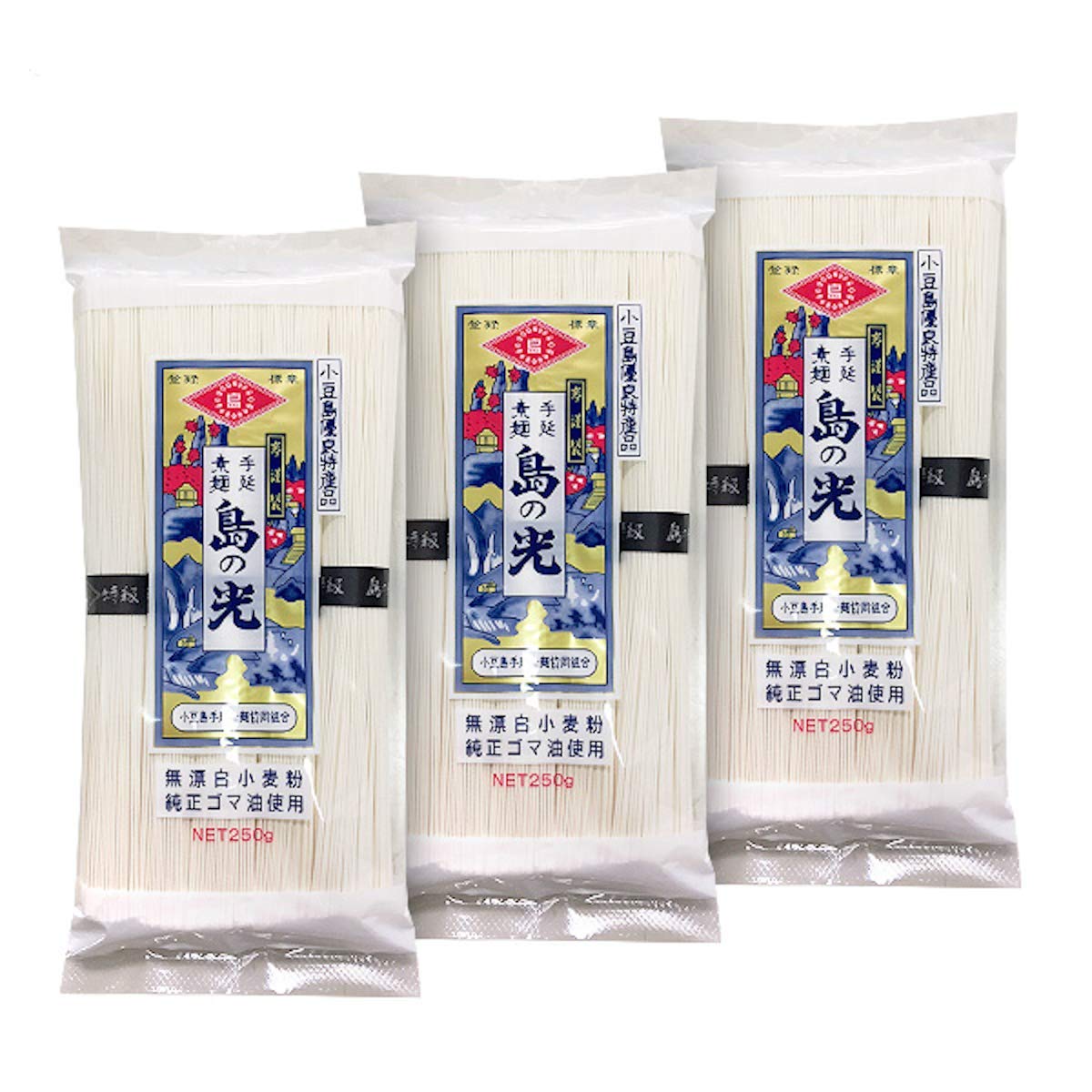 Amazon.co.jp: 小豆島手延素麺 島の光 特級品黒帯 3袋 250入☓3袋
