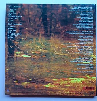 Amazon.co.jp: 尾崎豊 ビフォア ザ セブンティーンズマップ Before the