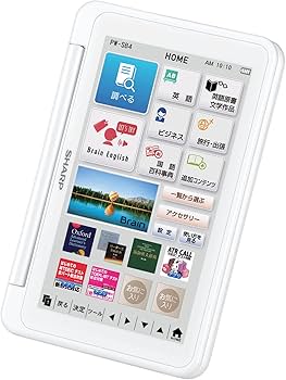 Amazon | シャープ カラ―電子辞書 Brain 大学生・ビジネスモデル